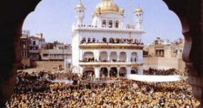 The Martyrdom of the Akal Takhat