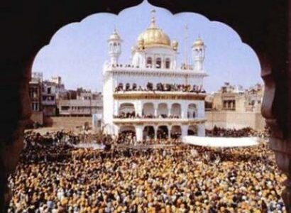The Martyrdom of the Akal Takhat