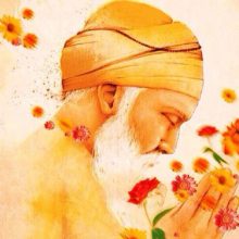 The Science of Happiness According to Guru Nanak